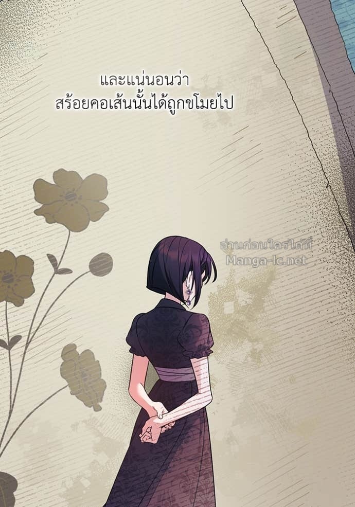Doujin-Lc- อ่าน โดจิน มังฮวา เกาหลี ญี่ปุ่น จีน แปลไทย คิดว่าการบิดเบือนต้นฉบับ มันทำได้ง่าย ๆ หรือไง ตอนที่ 1 2 3 4 5 6 7 8 9 10 11 12 13 14 ฟรี ไม่มีโฆษณา อ่าน โดจิน Manhwa เกาหลี ญี่ปุ่น จีน เรามีครบ คัดมาให้เน้นๆ โดจิน 18+ รับประกันความฟินโดย Doujin Lc