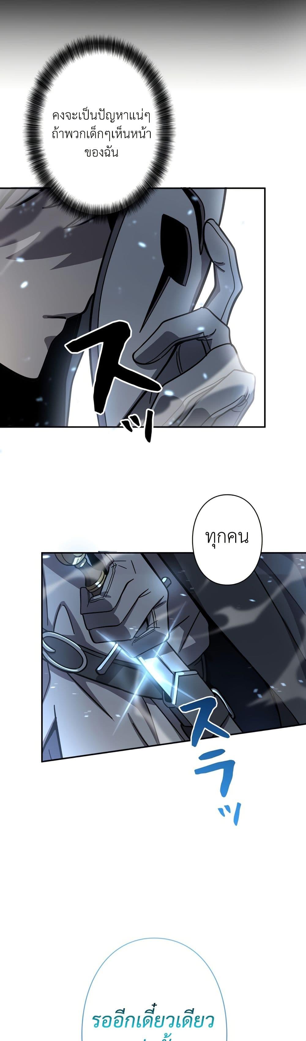 Manga-lc-com อ่านมังงะ อ่านการ์ตูน ออนไลน์ ฟรี I’m a Hero, but the Heroines are Trying to Kill Me ตอนที่ 1 2 3 4 5 6 7 8 9 10 11 12 13 14 ฟรี ไม่มีโฆษณา Manga-lc - อ่าน มังงะ อ่าน การ์ตูน ออนไลน์ อ่านมังงะ ฟรี