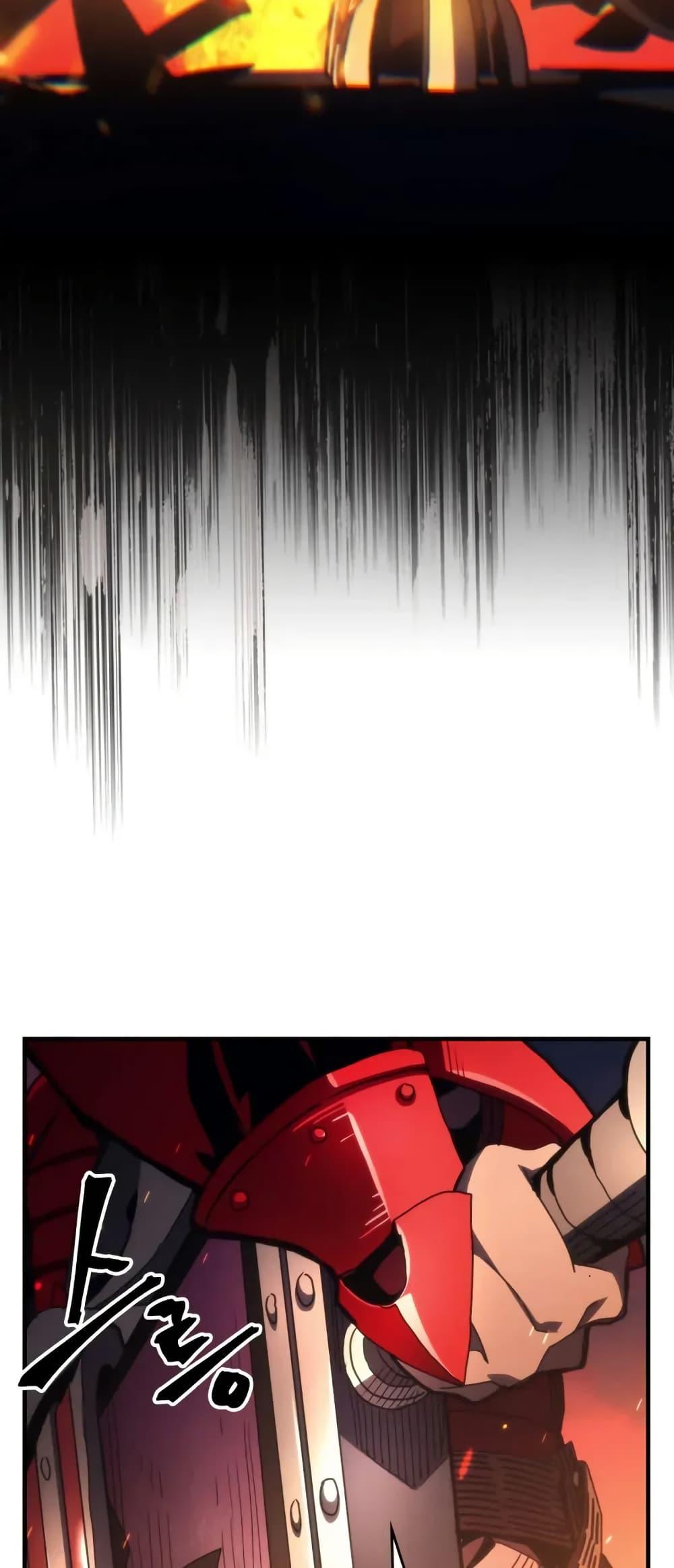 Manga-lc-com อ่านมังงะ อ่านการ์ตูน ออนไลน์ ฟรี Mr Devourer, Please Act Like a Final Boss ตอนที่ 1 2 3 4 5 6 7 8 9 10 11 12 13 14 ฟรี ไม่มีโฆษณา Manga-lc - อ่าน มังงะ อ่าน การ์ตูน ออนไลน์ อ่านมังงะ ฟรี