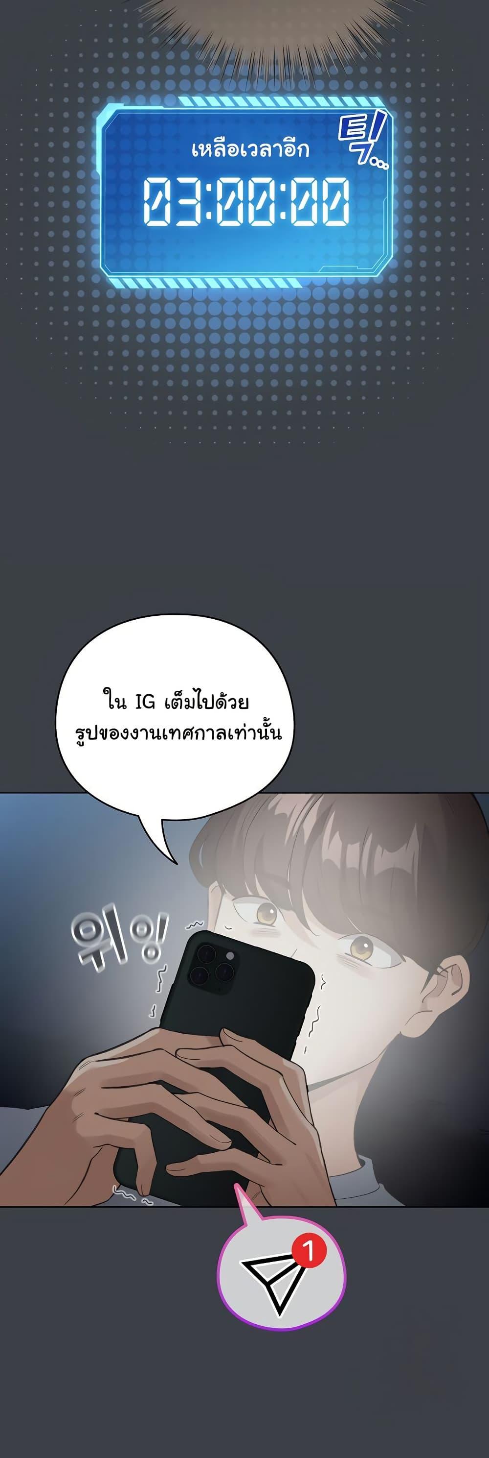 Doujin-Lc- อ่าน โดจิน มังฮวา เกาหลี ญี่ปุ่น จีน แปลไทย I Became a Pornhwa NPC ตอนที่ 1 2 3 4 5 6 7 8 9 10 11 12 13 14 ฟรี ไม่มีโฆษณา อ่าน โดจิน Manhwa เกาหลี ญี่ปุ่น จีน เรามีครบ คัดมาให้เน้นๆ โดจิน 18+ รับประกันความฟินโดย  Doujin Lc
