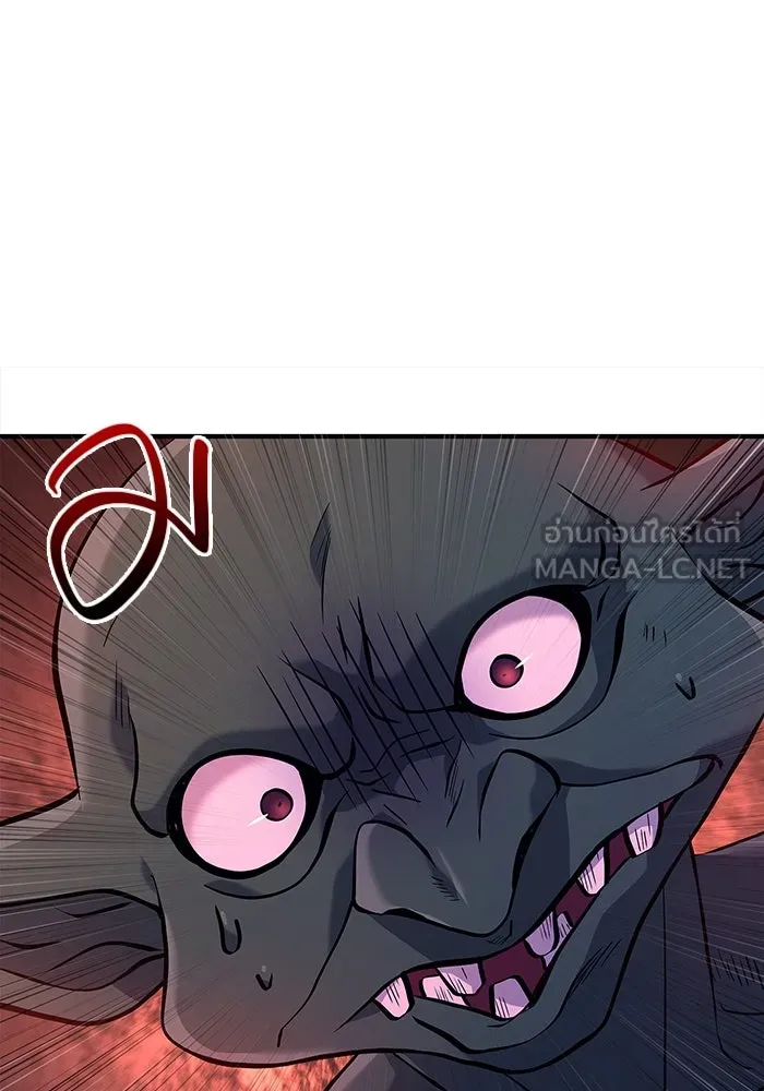 เอาชีวิตรอดในเกมฉบับคนเถื่อน ตอนที่ 11 รูปที่ 39