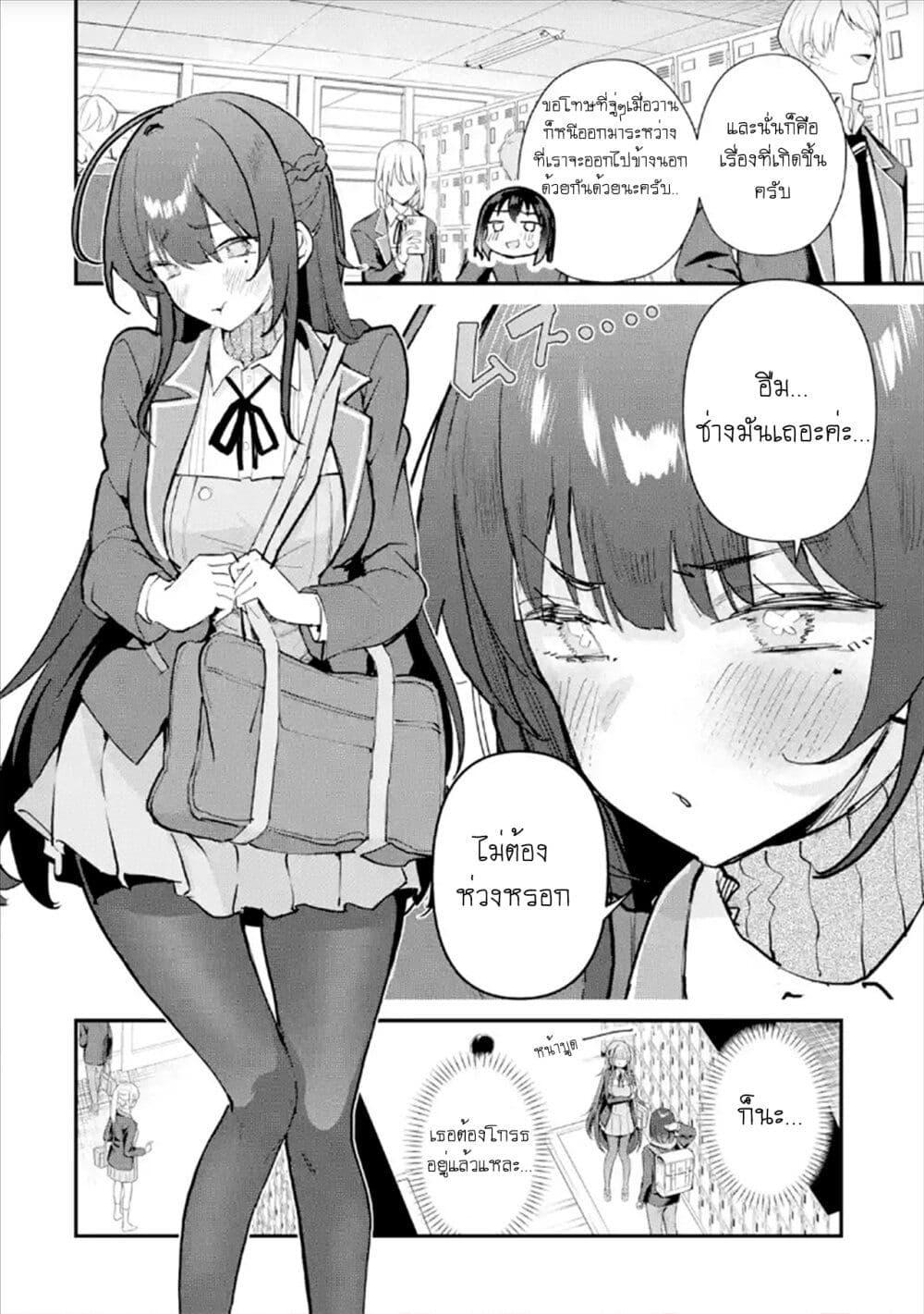 Manga-lc-com อ่านมังงะ อ่านการ์ตูน ออนไลน์ ฟรี Urakata de Support Shiteta Geinou Ikka wo Tsuihousareta Boku wa, Futsuu no Seishun wo Ouka Shitai ตอนที่ 1 2 3 4 5 6 7 8 9 10 11 12 13 14 ฟรี ไม่มีโฆษณา Manga-lc - อ่าน มังงะ อ่าน การ์ตูน ออนไลน์ อ่านมังงะ ฟรี