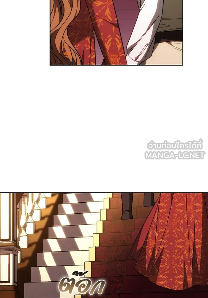 ย้อนเวลาพลิกชะตาทายาท ตอนที่ 60 รูปที่ 96