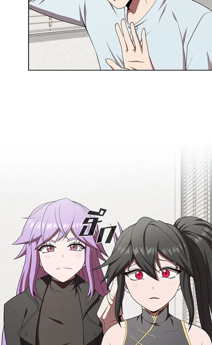 ผู้เล่นขั้นเทพแห่งหอคอยฝึกสอน ตอนที่ 106 รูปที่ 82