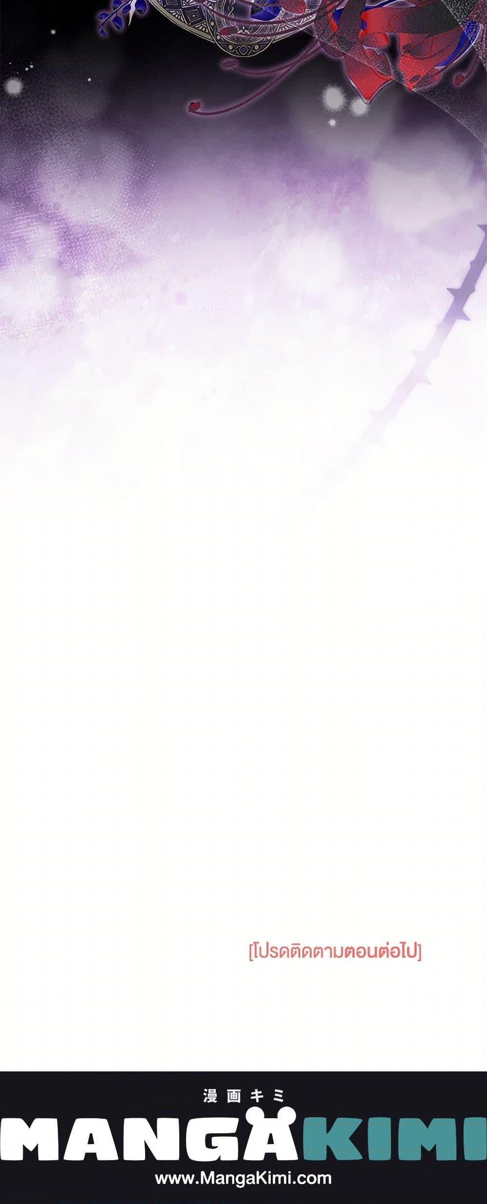 Manga-lc-com อ่านมังงะ อ่านการ์ตูน ออนไลน์ ฟรี Obsessed With Shuelina ตอนที่ 1 2 3 4 5 6 7 8 9 10 11 12 13 14 ฟรี ไม่มีโฆษณา Manga-lc - อ่าน มังงะ อ่าน การ์ตูน ออนไลน์ อ่านมังงะ ฟรี