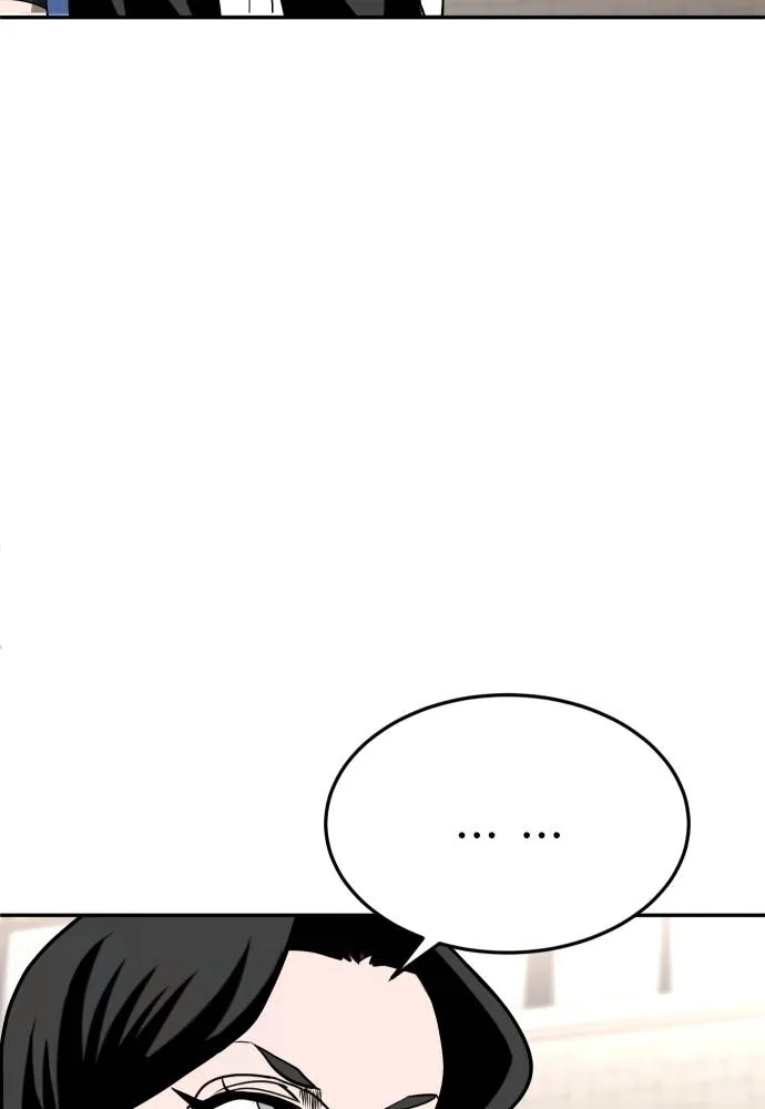 สนามเด็กล่า ตอนที่ 25 รูปที่ 16