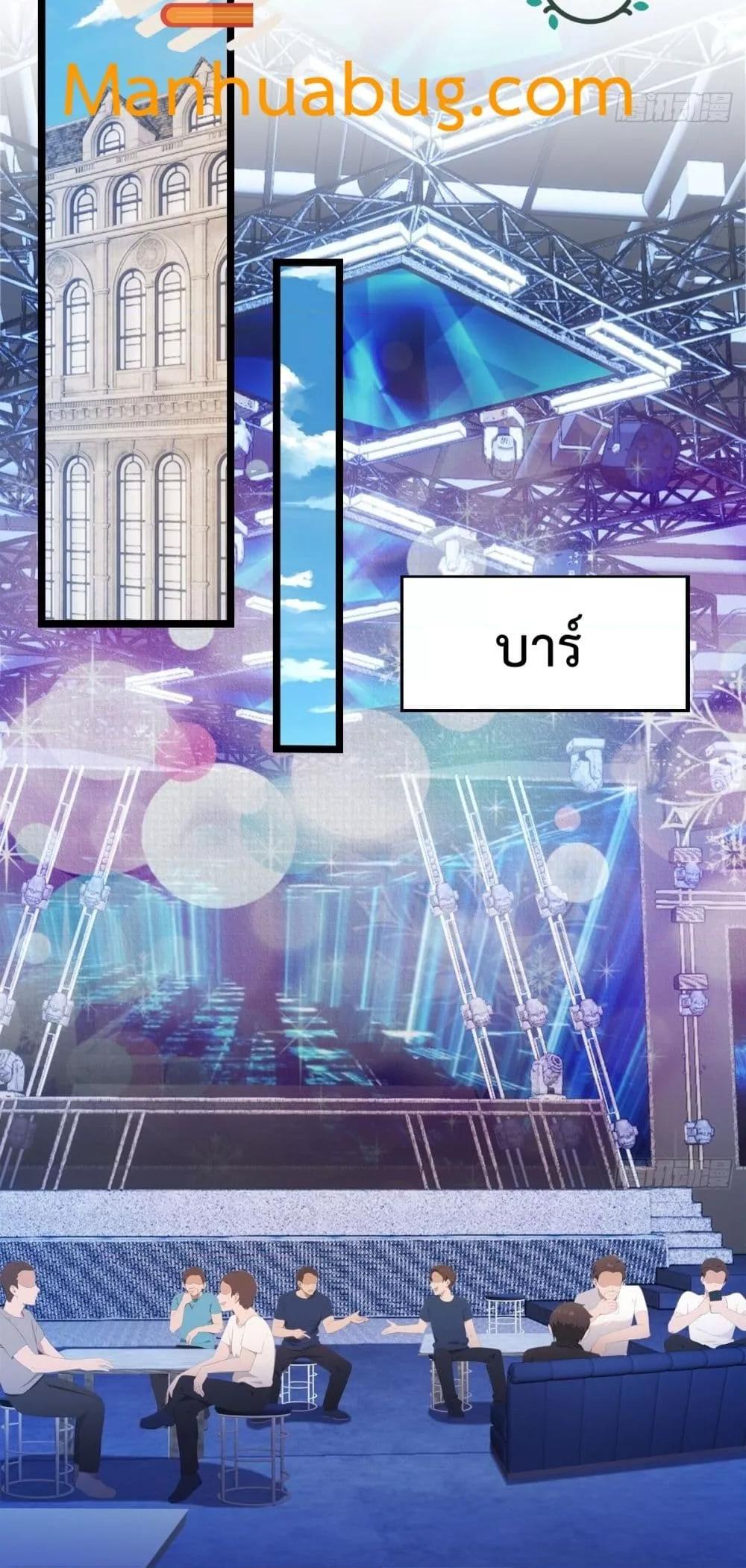 Manga-lc-com อ่านมังงะ อ่านการ์ตูน ออนไลน์ ฟรี MasterCultivat ตอนที่ 1 2 3 4 5 6 7 8 9 10 11 12 13 14 ฟรี ไม่มีโฆษณา Manga-lc - อ่าน มังงะ อ่าน การ์ตูน ออนไลน์ อ่านมังงะ ฟรี