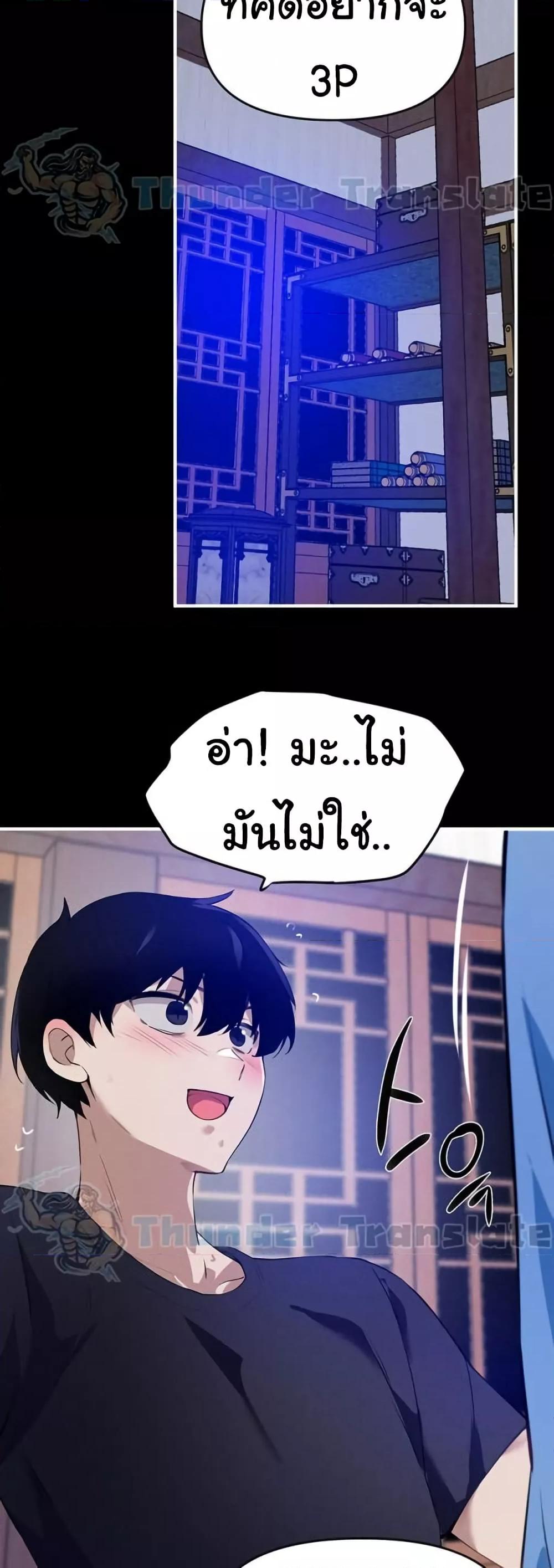 Doujin-Lc- อ่าน โดจิน มังฮวา เกาหลี ญี่ปุ่น จีน แปลไทย Please Give Me Energy ตอนที่ 1 2 3 4 5 6 7 8 9 10 11 12 13 14 ฟรี ไม่มีโฆษณา อ่าน โดจิน Manhwa เกาหลี ญี่ปุ่น จีน เรามีครบ คัดมาให้เน้นๆ โดจิน 18+ รับประกันความฟินโดย  Doujin Lc