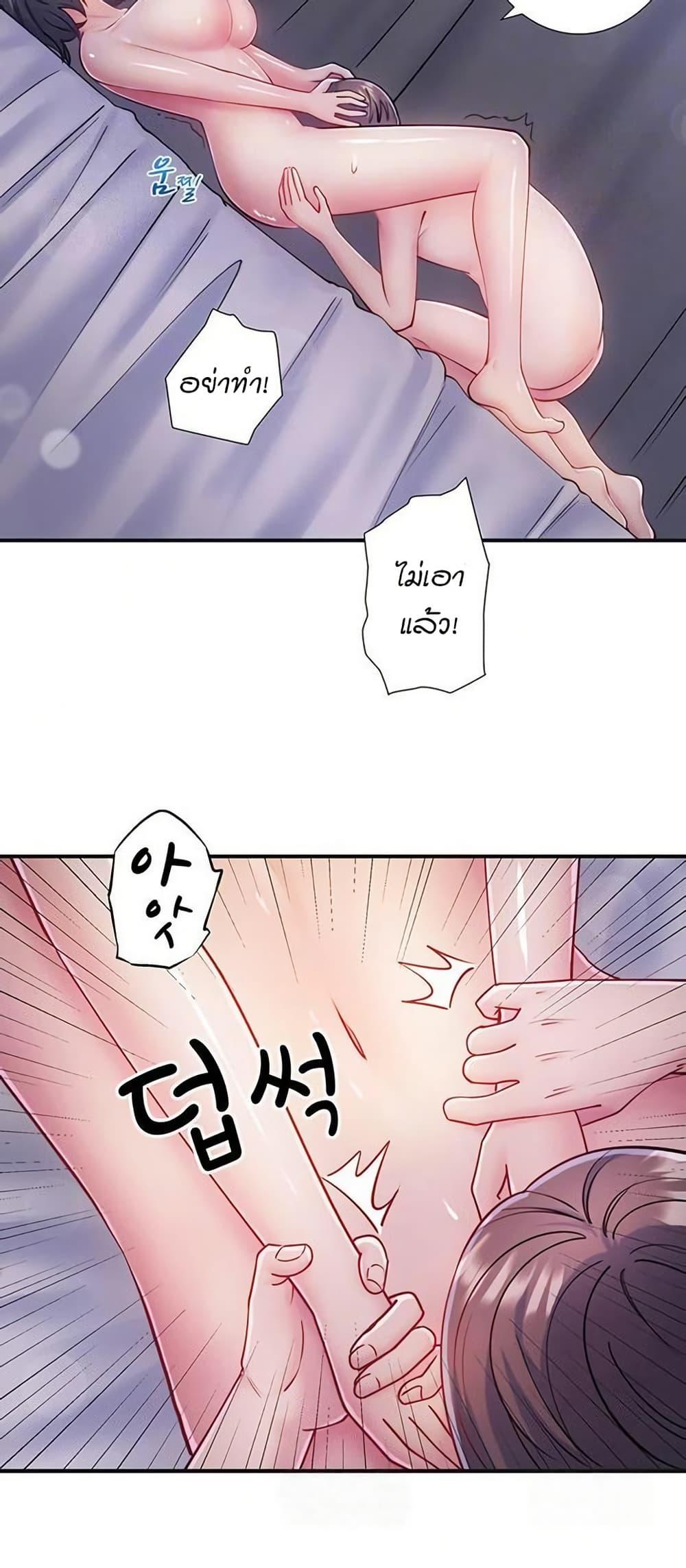 Doujin-Lc- อ่าน โดจิน มังฮวา เกาหลี ญี่ปุ่น จีน แปลไทย Secret Hot ตอนที่ 1 2 3 4 5 6 7 8 9 10 11 12 13 14 ฟรี ไม่มีโฆษณา อ่าน โดจิน Manhwa เกาหลี ญี่ปุ่น จีน เรามีครบ คัดมาให้เน้นๆ โดจิน 18+ รับประกันความฟินโดย  Doujin Lc