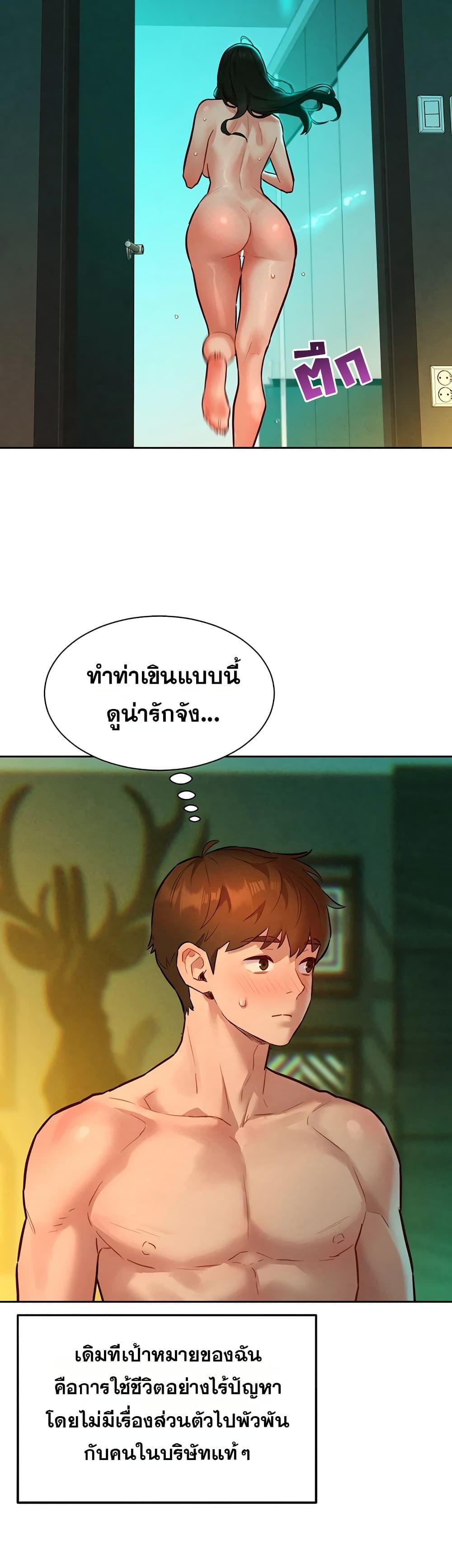 Doujin-Lc- อ่าน โดจิน มังฮวา เกาหลี ญี่ปุ่น จีน แปลไทย Taste Folder ตอนที่ 1 2 3 4 5 6 7 8 9 10 11 12 13 14 ฟรี ไม่มีโฆษณา อ่าน โดจิน Manhwa เกาหลี ญี่ปุ่น จีน เรามีครบ คัดมาให้เน้นๆ โดจิน 18+ รับประกันความฟินโดย  Doujin Lc
