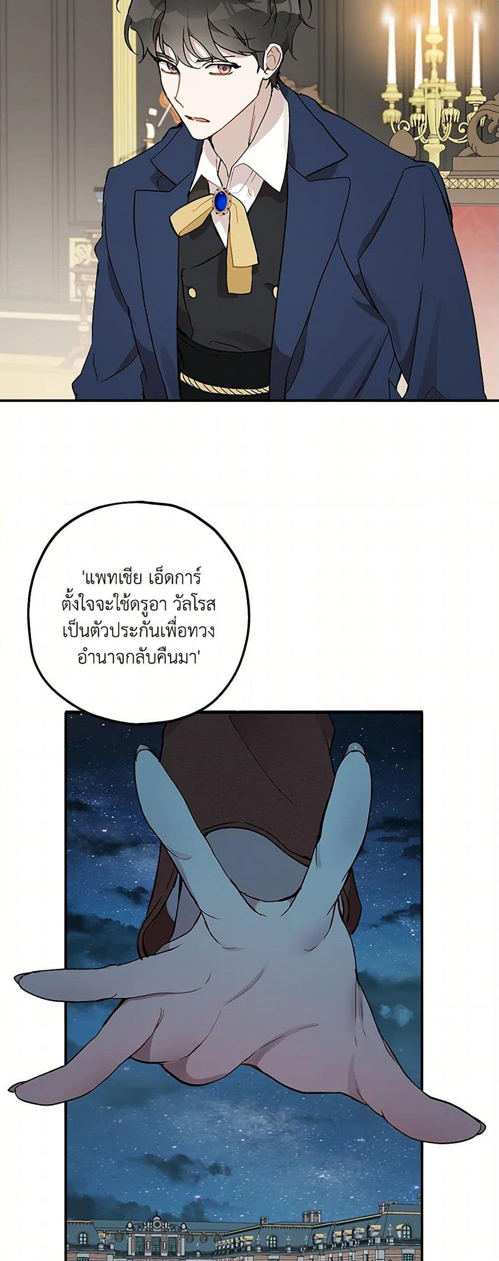 Manga-lc-com อ่านมังงะ อ่านการ์ตูน ออนไลน์ ฟรี It Was All a Mistake ตอนที่ 1 2 3 4 5 6 7 8 9 10 11 12 13 14 ฟรี ไม่มีโฆษณา Manga-lc - อ่าน มังงะ อ่าน การ์ตูน ออนไลน์ อ่านมังงะ ฟรี