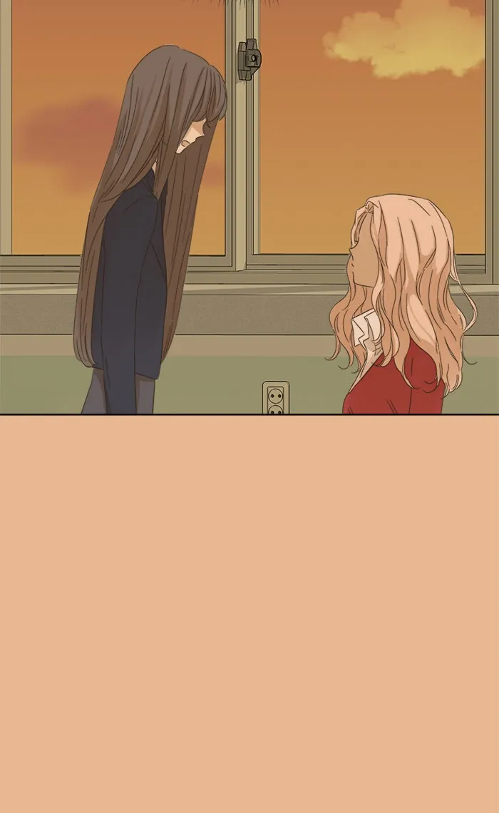 ฉันมันร้าย หรือเพราะโลกไม่น่ารัก ตอนที่ 20 รูปที่ 29