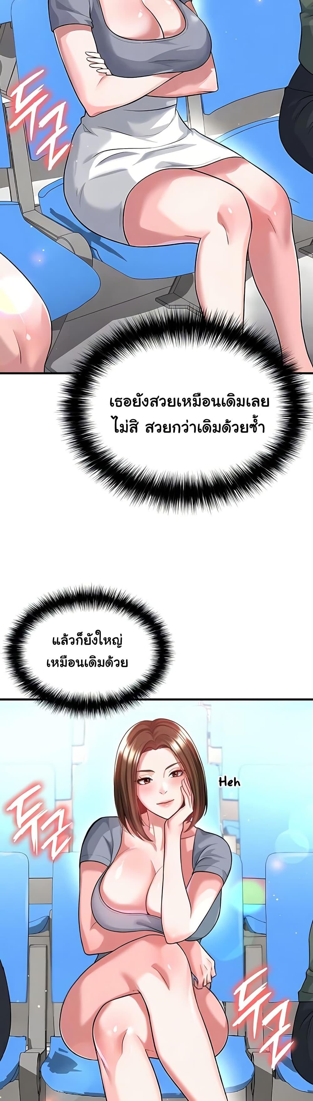 Doujin-Lc- อ่าน โดจิน มังฮวา เกาหลี ญี่ปุ่น จีน แปลไทย The Hottie’s Good ตอนที่ 1 2 3 4 5 6 7 8 9 10 11 12 13 14 ฟรี ไม่มีโฆษณา อ่าน โดจิน Manhwa เกาหลี ญี่ปุ่น จีน เรามีครบ คัดมาให้เน้นๆ โดจิน 18+ รับประกันความฟินโดย  Doujin Lc