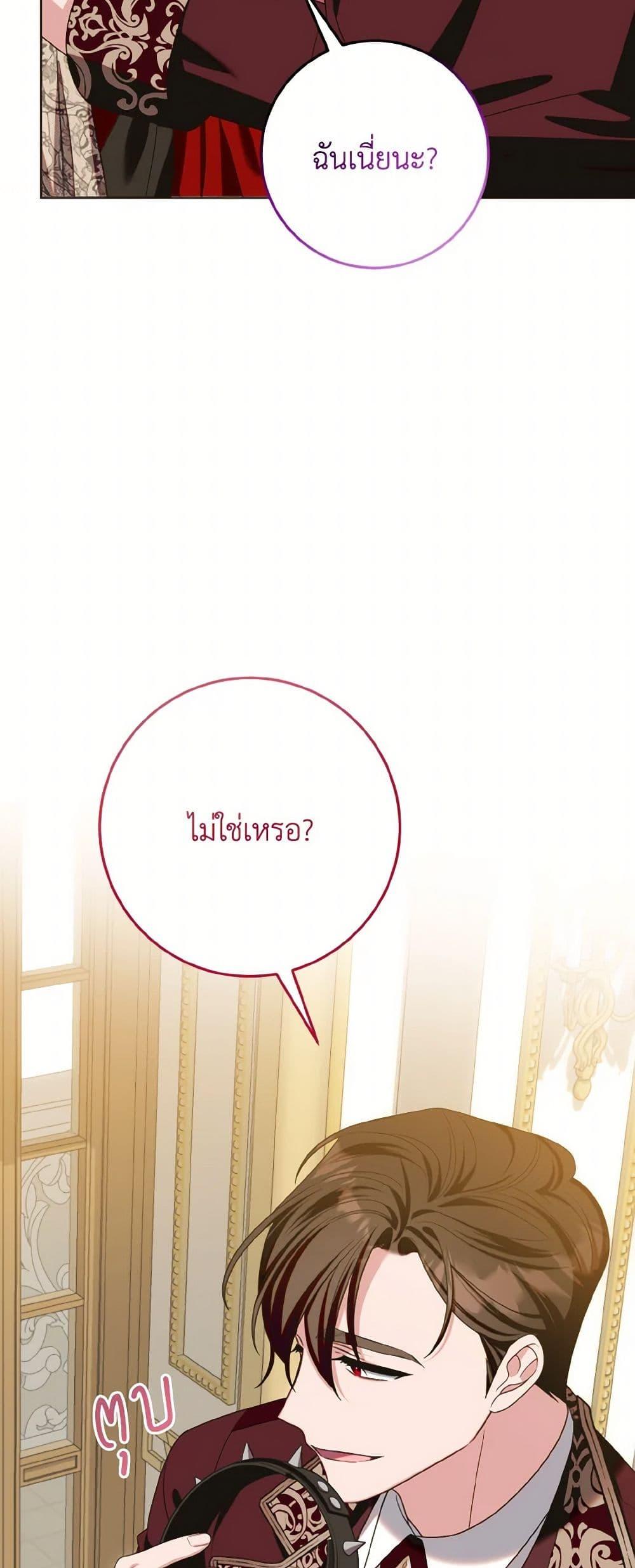 Manga-lc-com อ่านมังงะ อ่านการ์ตูน ออนไลน์ ฟรี I Met the Male Lead in Prison ตอนที่ 1 2 3 4 5 6 7 8 9 10 11 12 13 14 ฟรี ไม่มีโฆษณา Manga-lc - อ่าน มังงะ อ่าน การ์ตูน ออนไลน์ อ่านมังงะ ฟรี