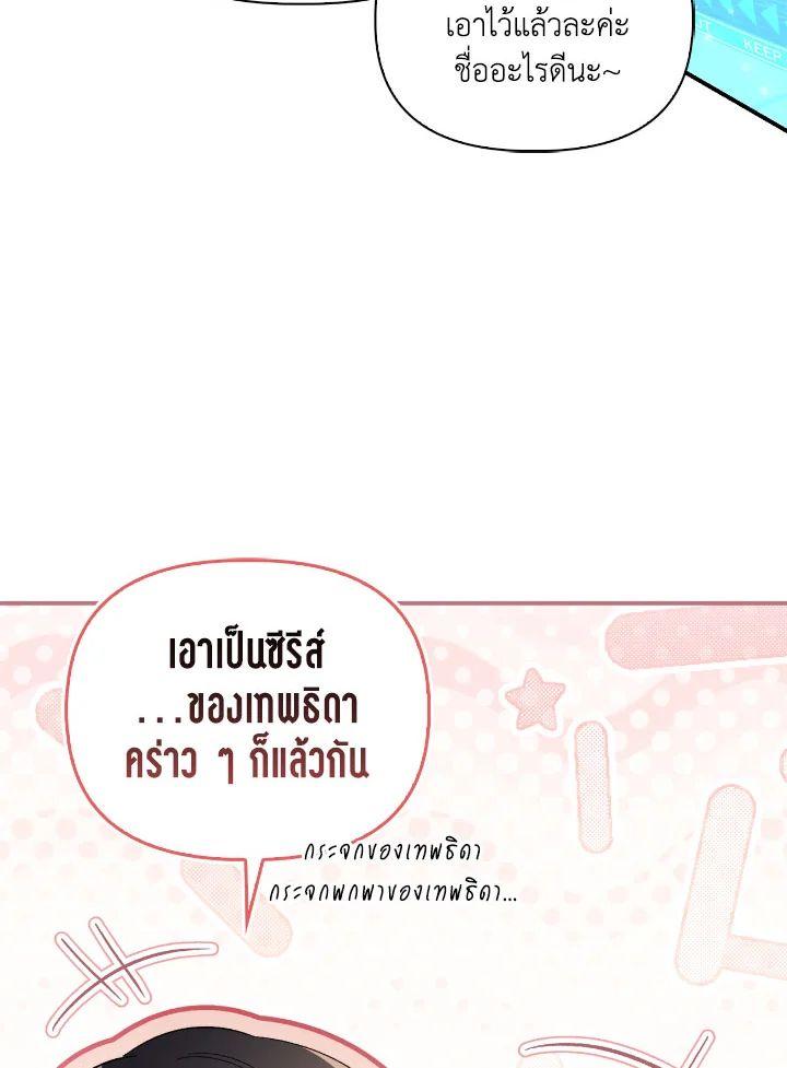 Doujin-Lc- อ่าน โดจิน มังฮวา เกาหลี ญี่ปุ่น จีน แปลไทย Regressor Instruction Manual ตอนที่ 1 2 3 4 5 6 7 8 9 10 11 12 13 14 ฟรี ไม่มีโฆษณา อ่าน โดจิน Manhwa เกาหลี ญี่ปุ่น จีน เรามีครบ คัดมาให้เน้นๆ โดจิน 18+ รับประกันความฟินโดย  Doujin Lc