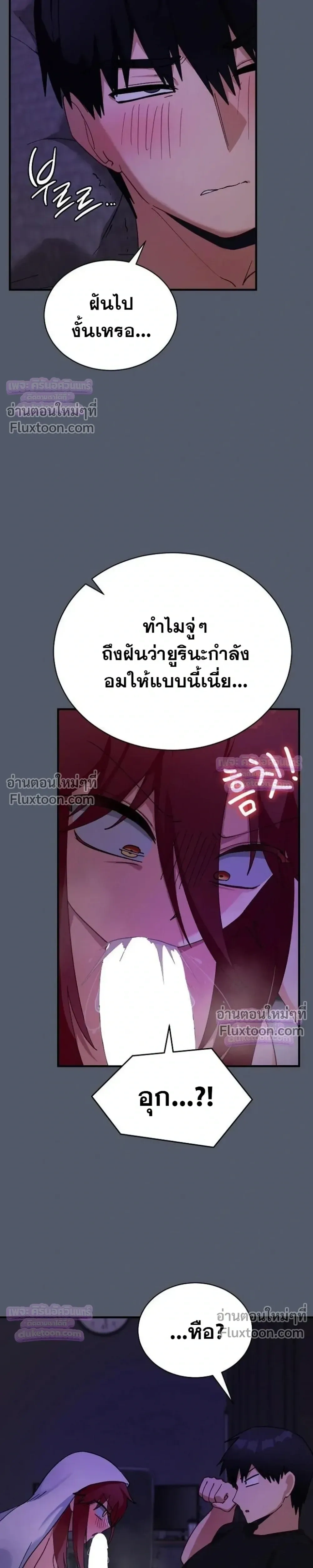 Doujin-Lc- อ่าน โดจิน มังฮวา เกาหลี ญี่ปุ่น จีน แปลไทย Saving My Magical Girl สาวน้อยเวทมนตร์ชอบโชว์ ตอนที่ 1 2 3 4 5 6 7 8 9 10 11 12 13 14 ฟรี ไม่มีโฆษณา อ่าน โดจิน Manhwa เกาหลี ญี่ปุ่น จีน เรามีครบ คัดมาให้เน้นๆ โดจิน 18+ รับประกันความฟินโดย  Doujin Lc
