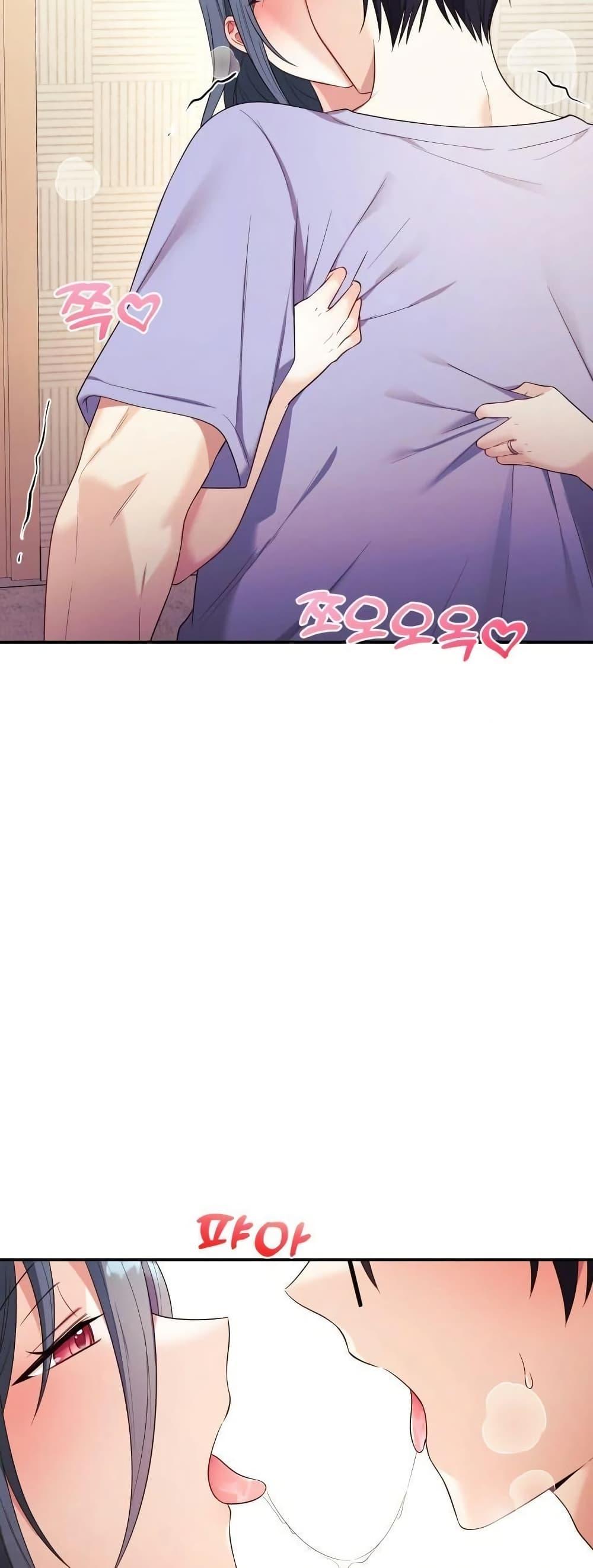 Doujin-Lc- อ่าน โดจิน มังฮวา เกาหลี ญี่ปุ่น จีน แปลไทย My Wife is a VTuber ตอนที่ 1 2 3 4 5 6 7 8 9 10 11 12 13 14 ฟรี ไม่มีโฆษณา อ่าน โดจิน Manhwa เกาหลี ญี่ปุ่น จีน เรามีครบ คัดมาให้เน้นๆ โดจิน 18+ รับประกันความฟินโดย  Doujin Lc