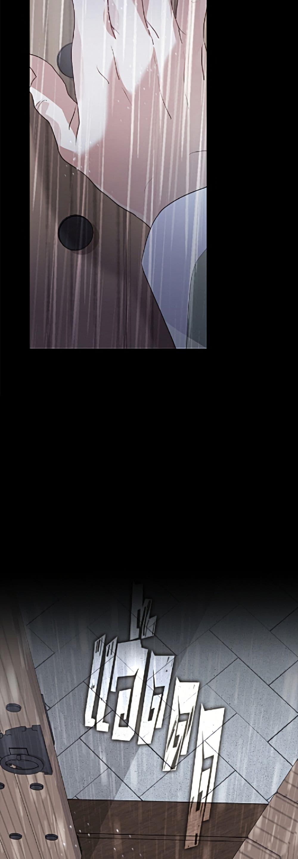 Manga-lc-com อ่านมังงะ อ่านการ์ตูน ออนไลน์ ฟรี Restaurant in the After Life ตอนที่ 1 2 3 4 5 6 7 8 9 10 11 12 13 14 ฟรี ไม่มีโฆษณา Manga-lc - อ่าน มังงะ อ่าน การ์ตูน ออนไลน์ อ่านมังงะ ฟรี