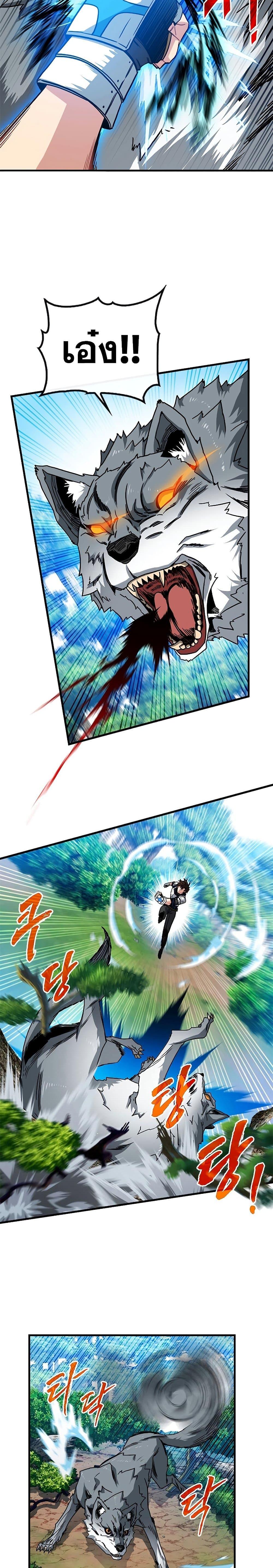 Manga-lc-com อ่านมังงะ อ่านการ์ตูน ออนไลน์ ฟรี SSS-Class Gacha Hunter ตอนที่ 1 2 3 4 5 6 7 8 9 10 11 12 13 14 ฟรี ไม่มีโฆษณา Manga-lc - อ่าน มังงะ อ่าน การ์ตูน ออนไลน์ อ่านมังงะ ฟรี