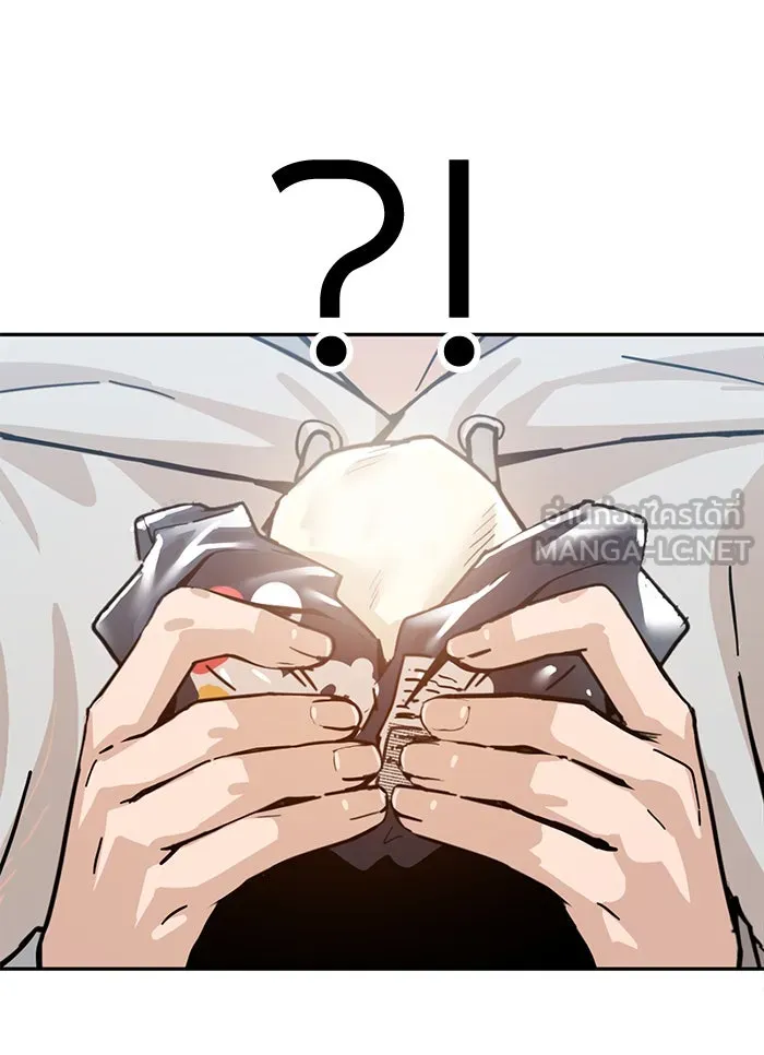 โชคชะตานำพารัก ตอนที่ 1 คุณเป็นใครคะ รูปที่ 60