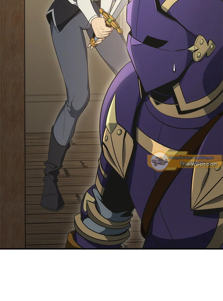 พลทหารโครงกระดูกผู้ม ตอนที่ 158 รูปที่ 149