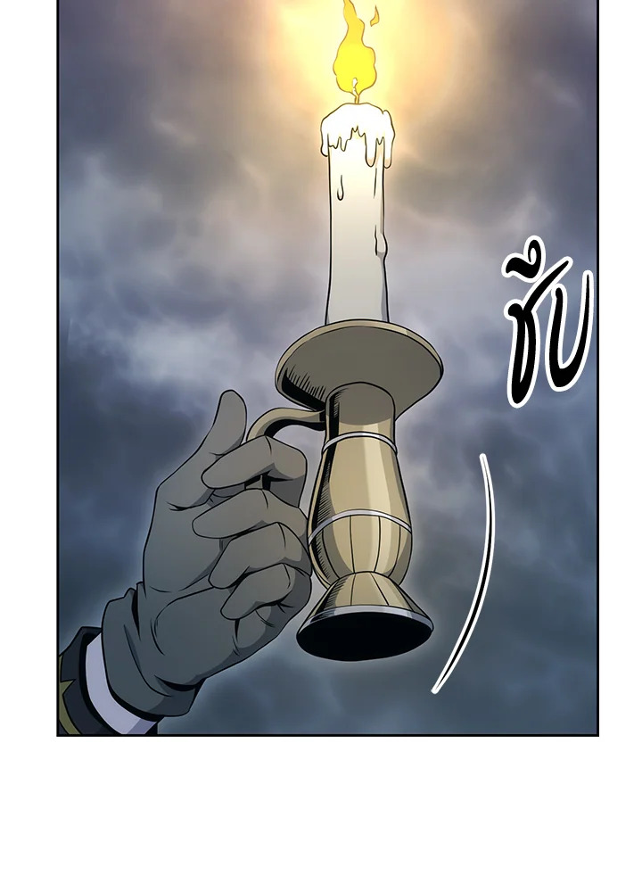 พลทหารโครงกระดูกผู้ม ตอนที่ 178 รูปที่ 107