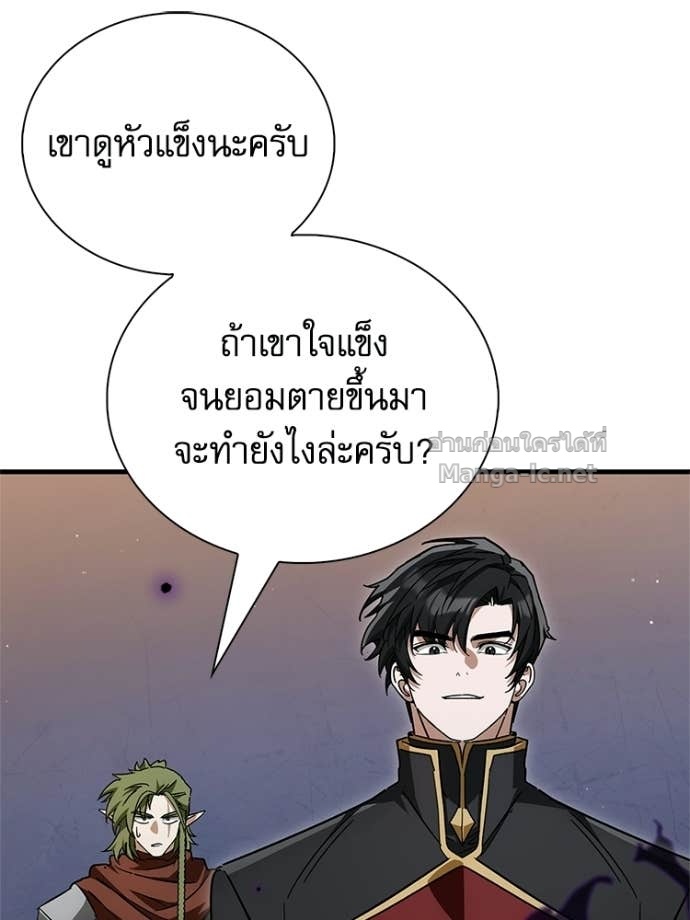 Doujin-Lc- อ่าน โดจิน มังฮวา เกาหลี ญี่ปุ่น จีน แปลไทย หยุดนะจอมมาร ฮีโร่ล้อมไว้หมดแล้ว ตอนที่ 1 2 3 4 5 6 7 8 9 10 11 12 13 14 ฟรี ไม่มีโฆษณา อ่าน โดจิน Manhwa เกาหลี ญี่ปุ่น จีน เรามีครบ คัดมาให้เน้นๆ โดจิน 18+ รับประกันความฟินโดย Doujin Lc
