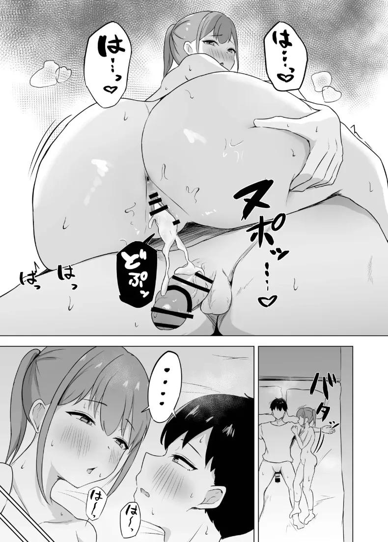 Doujin-Lc- อ่าน โดจิน มังฮวา เกาหลี ญี่ปุ่น จีน แปลไทย ช่วยลูกพี่ลูกน้องคนโตย้ายบ้าน (Yukin) ตอนที่ 1 2 3 4 5 6 7 8 9 10 11 12 13 14 ฟรี ไม่มีโฆษณา อ่าน โดจิน Manhwa เกาหลี ญี่ปุ่น จีน เรามีครบ คัดมาให้เน้นๆ โดจิน 18+ รับประกันความฟินโดย  Doujin Lc