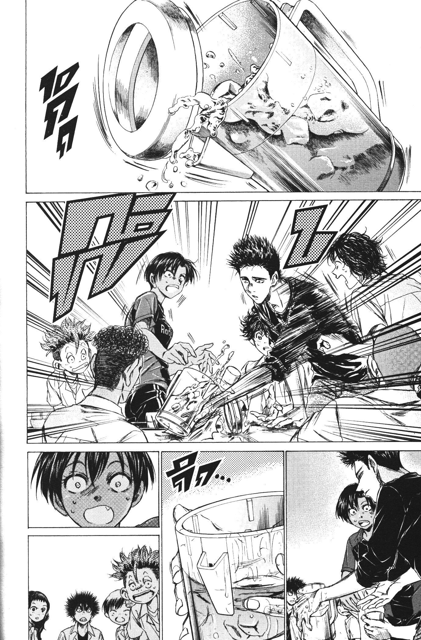 Manga-lc-com อ่านมังงะ อ่านการ์ตูน ออนไลน์ ฟรี Ao Ashi แข้งเด็กหัวใจนักสู้ ตอนที่ 1 2 3 4 5 6 7 8 9 10 11 12 13 14 ฟรี ไม่มีโฆษณา Manga-lc - อ่าน มังงะ อ่าน การ์ตูน ออนไลน์ อ่านมังงะ ฟรี