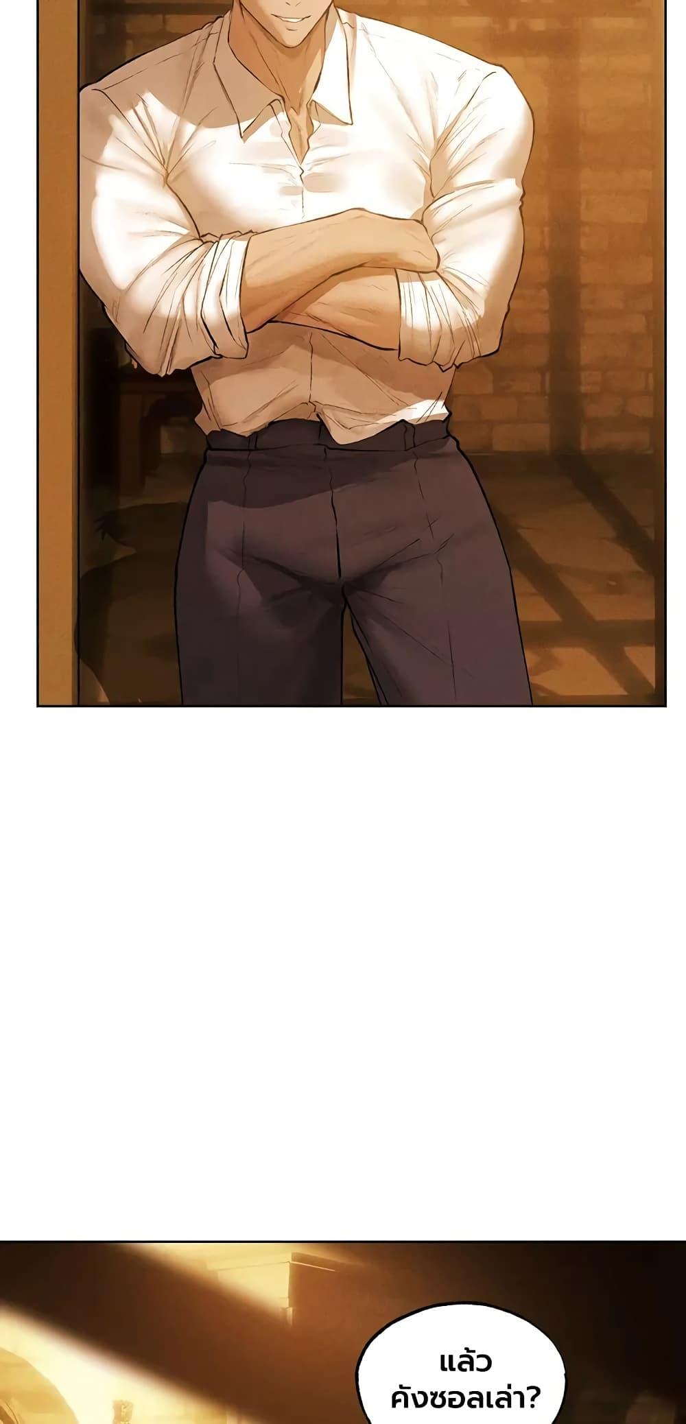 Doujin-Lc- อ่าน โดจิน มังฮวา เกาหลี ญี่ปุ่น จีน แปลไทย MILF Hunting ตอนที่ 1 2 3 4 5 6 7 8 9 10 11 12 13 14 ฟรี ไม่มีโฆษณา อ่าน โดจิน Manhwa เกาหลี ญี่ปุ่น จีน เรามีครบ คัดมาให้เน้นๆ โดจิน 18+ รับประกันความฟินโดย  Doujin Lc