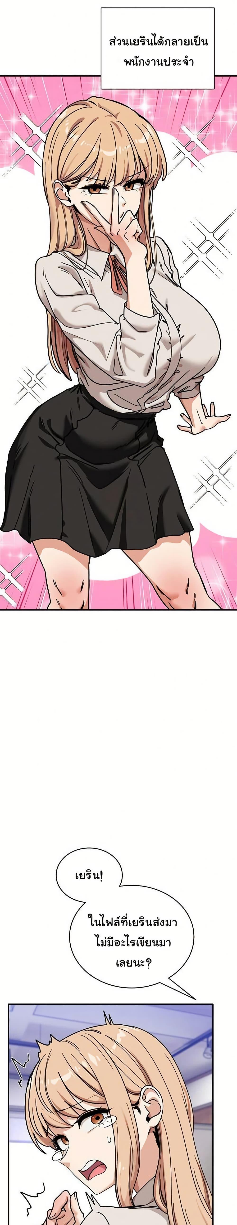 Doujin-Lc- อ่าน โดจิน มังฮวา เกาหลี ญี่ปุ่น จีน แปลไทย I Became a Dog ตอนที่ 1 2 3 4 5 6 7 8 9 10 11 12 13 14 ฟรี ไม่มีโฆษณา อ่าน โดจิน Manhwa เกาหลี ญี่ปุ่น จีน เรามีครบ คัดมาให้เน้นๆ โดจิน 18+ รับประกันความฟินโดย  Doujin Lc