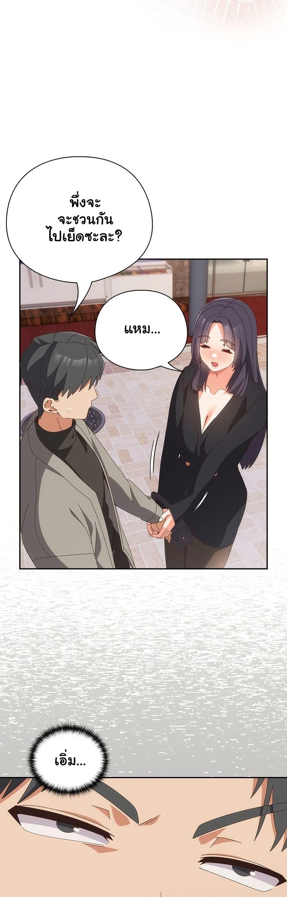 Doujin-Lc- อ่าน โดจิน มังฮวา เกาหลี ญี่ปุ่น จีน แปลไทย Like No Other ตอนที่ 1 2 3 4 5 6 7 8 9 10 11 12 13 14 ฟรี ไม่มีโฆษณา อ่าน โดจิน Manhwa เกาหลี ญี่ปุ่น จีน เรามีครบ คัดมาให้เน้นๆ โดจิน 18+ รับประกันความฟินโดย  Doujin Lc