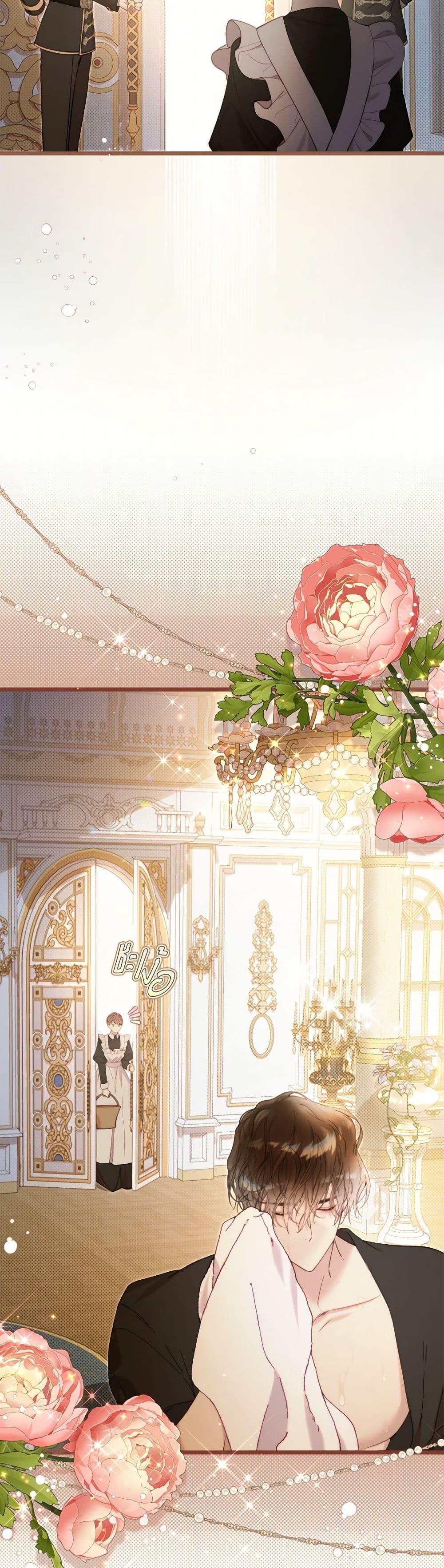 Manga-lc-com อ่านมังงะ อ่านการ์ตูน ออนไลน์ ฟรี Beatrice ตอนที่ 1 2 3 4 5 6 7 8 9 10 11 12 13 14 ฟรี ไม่มีโฆษณา Manga-lc - อ่าน มังงะ อ่าน การ์ตูน ออนไลน์ อ่านมังงะ ฟรี