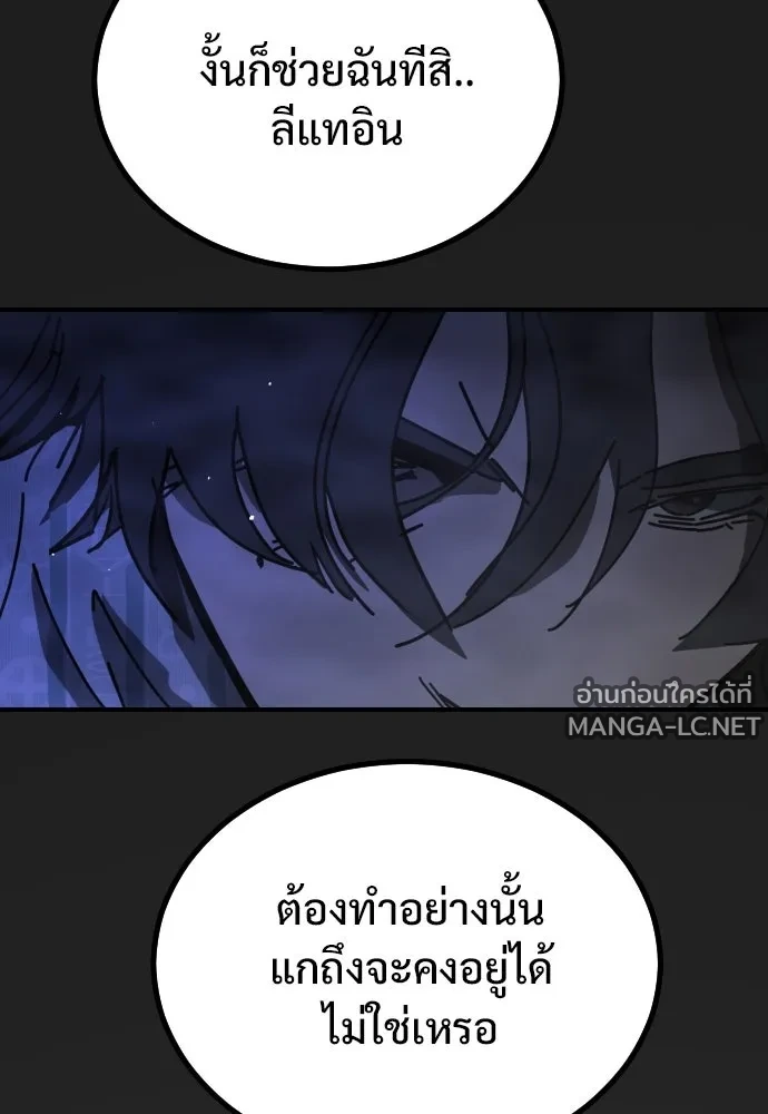 Manga-lc-com อ่านมังงะ อ่านการ์ตูน ออนไลน์ ฟรี วันดีคืนดี โซลก็ ตอนที่ 1 2 3 4 5 6 7 8 9 10 11 12 13 14 ฟรี ไม่มีโฆษณา Manga-lc - อ่าน มังงะ อ่าน การ์ตูน ออนไลน์ อ่านมังงะ ฟรี