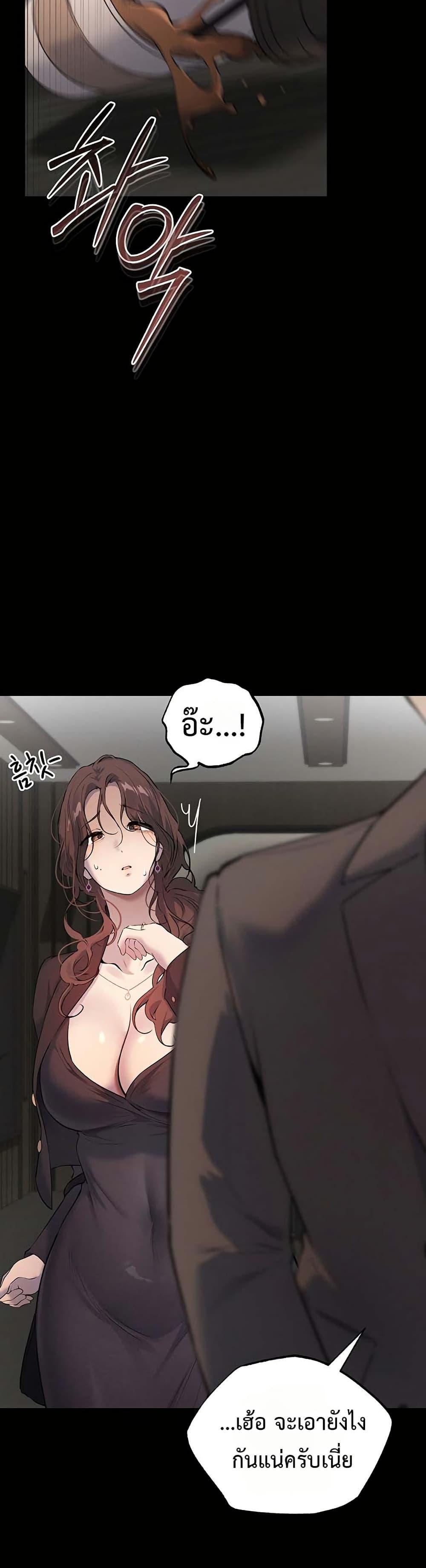 Doujin-Lc- อ่าน โดจิน มังฮวา เกาหลี ญี่ปุ่น จีน แปลไทย First Class ตอนที่ 1 2 3 4 5 6 7 8 9 10 11 12 13 14 ฟรี ไม่มีโฆษณา อ่าน โดจิน Manhwa เกาหลี ญี่ปุ่น จีน เรามีครบ คัดมาให้เน้นๆ โดจิน 18+ รับประกันความฟินโดย  Doujin Lc