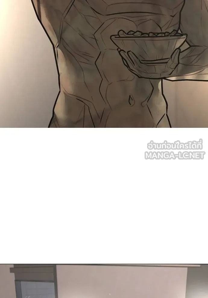 reality ตอนที่ 164 รูปที่ 50