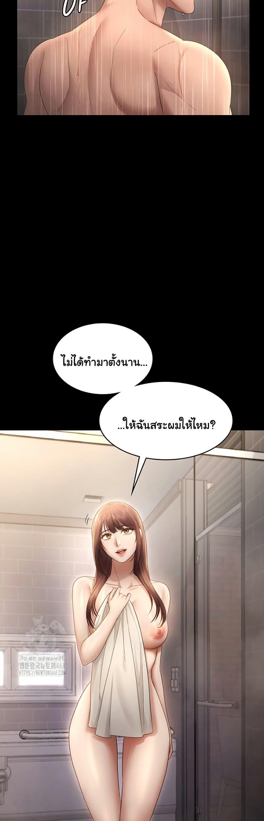 Doujin-Lc- อ่าน โดจิน มังฮวา เกาหลี ญี่ปุ่น จีน แปลไทย The Chairman’s Wife ตอนที่ 1 2 3 4 5 6 7 8 9 10 11 12 13 14 ฟรี ไม่มีโฆษณา อ่าน โดจิน Manhwa เกาหลี ญี่ปุ่น จีน เรามีครบ คัดมาให้เน้นๆ โดจิน 18+ รับประกันความฟินโดย  Doujin Lc
