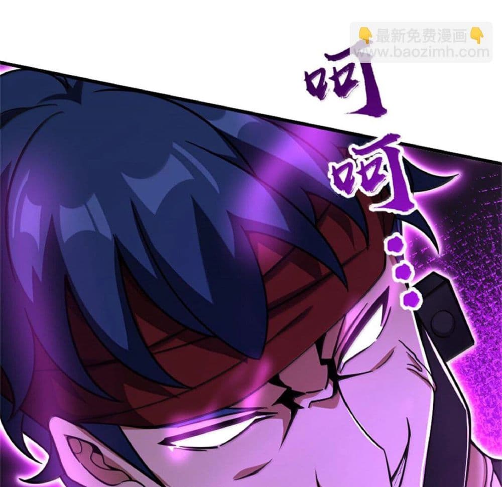 Manga-lc-com อ่านมังงะ อ่านการ์ตูน ออนไลน์ ฟรี Release That Witch ตอนที่ 1 2 3 4 5 6 7 8 9 10 11 12 13 14 ฟรี ไม่มีโฆษณา Manga-lc - อ่าน มังงะ อ่าน การ์ตูน ออนไลน์ อ่านมังงะ ฟรี
