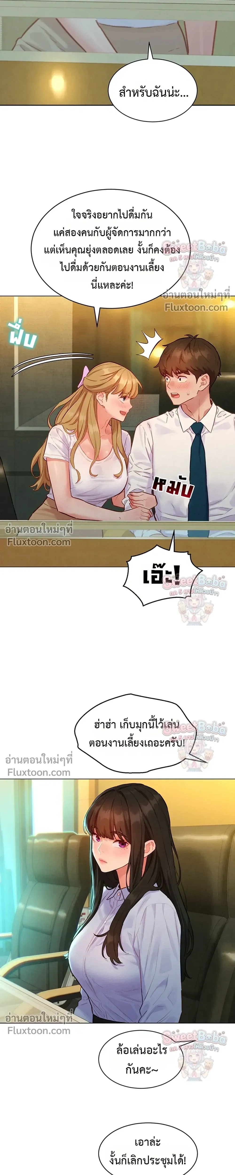 Doujin-Lc- อ่าน โดจิน มังฮวา เกาหลี ญี่ปุ่น จีน แปลไทย Taste Folder ตอนที่ 1 2 3 4 5 6 7 8 9 10 11 12 13 14 ฟรี ไม่มีโฆษณา อ่าน โดจิน Manhwa เกาหลี ญี่ปุ่น จีน เรามีครบ คัดมาให้เน้นๆ โดจิน 18+ รับประกันความฟินโดย  Doujin Lc