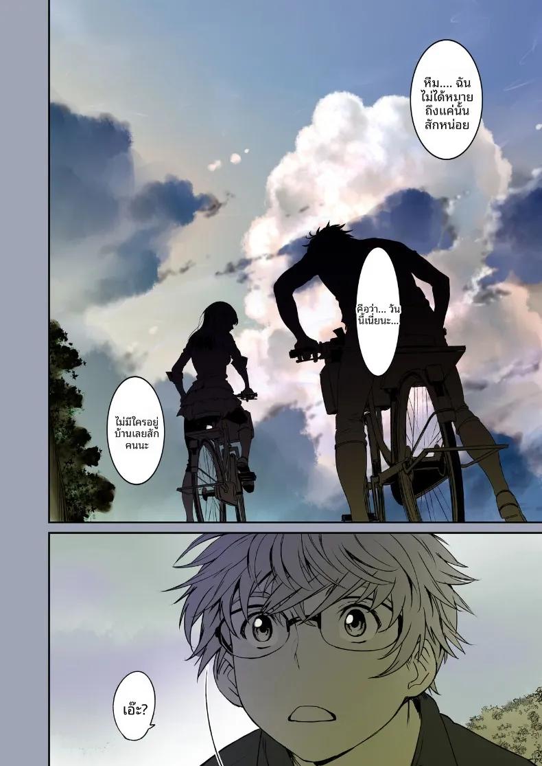 Doujin-Lc- อ่าน โดจิน มังฮวา เกาหลี ญี่ปุ่น จีน แปลไทย ช่วงเวลาแสนหวานกับเพื่อนสมัยเด็ก (Miyabi) ตอนที่ 1 2 3 4 5 6 7 8 9 10 11 12 13 14 ฟรี ไม่มีโฆษณา อ่าน โดจิน Manhwa เกาหลี ญี่ปุ่น จีน เรามีครบ คัดมาให้เน้นๆ โดจิน 18+ รับประกันความฟินโดย  Doujin Lc
