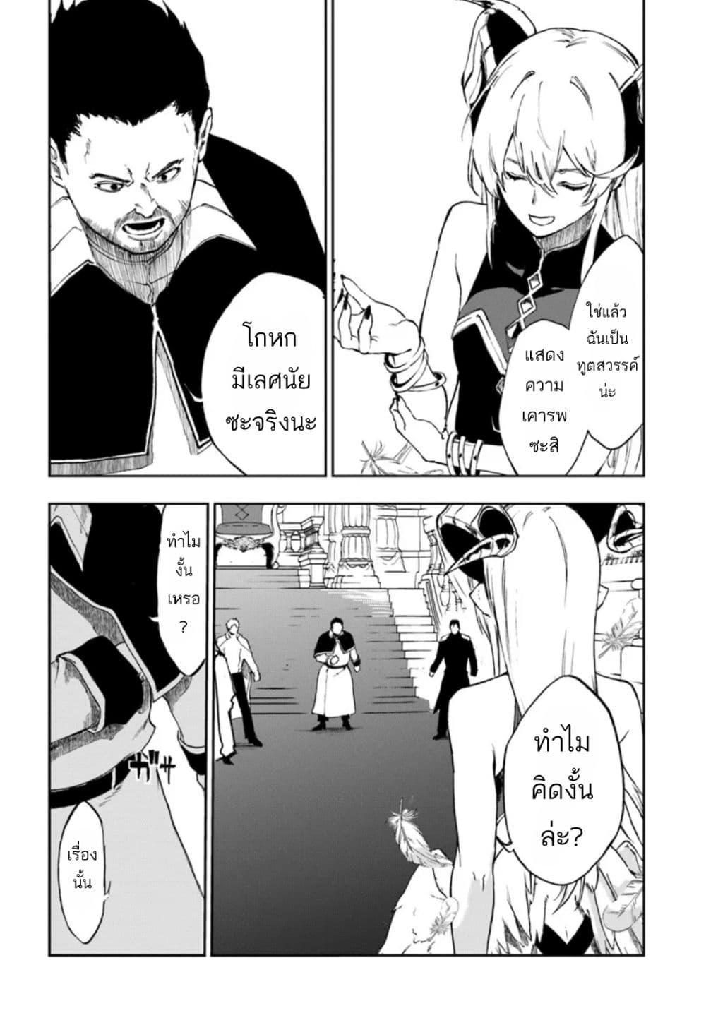 Manga-lc-com อ่านมังงะ อ่านการ์ตูน ออนไลน์ ฟรี Ougon no Keikenchi ตอนที่ 1 2 3 4 5 6 7 8 9 10 11 12 13 14 ฟรี ไม่มีโฆษณา Manga-lc - อ่าน มังงะ อ่าน การ์ตูน ออนไลน์ อ่านมังงะ ฟรี