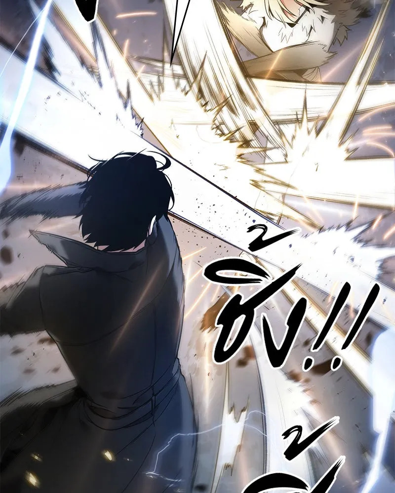 Omniscient Reader อ่านชะตาวันสิ้นโลก ตอนที่ 21 สิ่งที่ไม่สามารถเปลี่ยนแปลงได้ รูปที่ 35