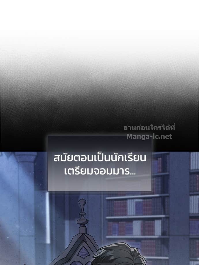 Doujin-Lc- อ่าน โดจิน มังฮวา เกาหลี ญี่ปุ่น จีน แปลไทย หยุดนะจอมมาร ฮีโร่ล้อมไว้หมดแล้ว ตอนที่ 1 2 3 4 5 6 7 8 9 10 11 12 13 14 ฟรี ไม่มีโฆษณา อ่าน โดจิน Manhwa เกาหลี ญี่ปุ่น จีน เรามีครบ คัดมาให้เน้นๆ โดจิน 18+ รับประกันความฟินโดย Doujin Lc