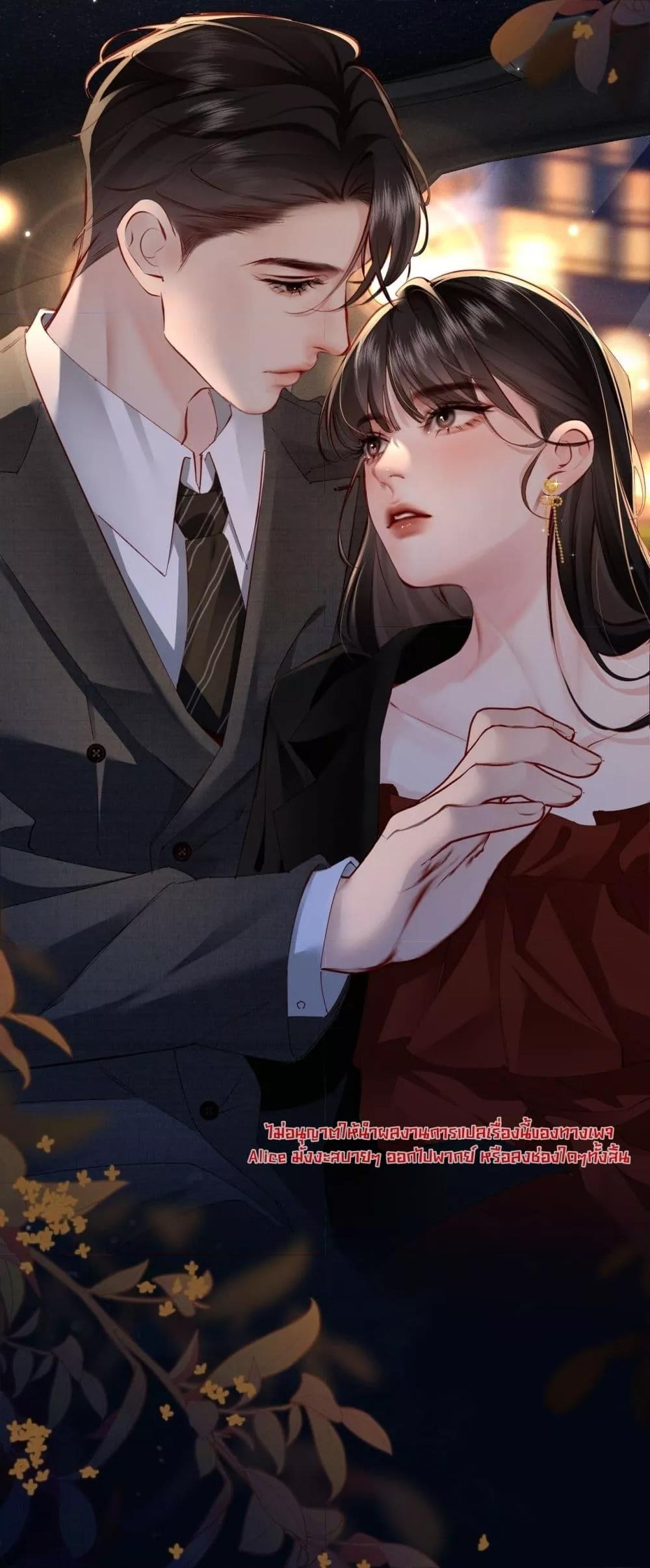 Manga-lc-com อ่านมังงะ อ่านการ์ตูน ออนไลน์ ฟรี FatalFavor–ร ตอนที่ 1 2 3 4 5 6 7 8 9 10 11 12 13 14 ฟรี ไม่มีโฆษณา Manga-lc - อ่าน มังงะ อ่าน การ์ตูน ออนไลน์ อ่านมังงะ ฟรี