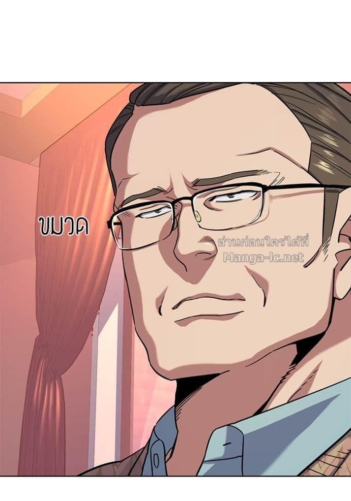 Doujin-Lc- อ่าน โดจิน มังฮวา เกาหลี ญี่ปุ่น จีน แปลไทย Reborn Rich ตอนที่ 1 2 3 4 5 6 7 8 9 10 11 12 13 14 ฟรี ไม่มีโฆษณา อ่าน โดจิน Manhwa เกาหลี ญี่ปุ่น จีน เรามีครบ คัดมาให้เน้นๆ โดจิน 18+ รับประกันความฟินโดย Doujin Lc