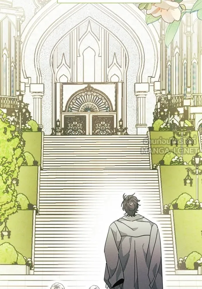 รักนะคะ ป๊ะป๋า ตอนที่ 31 รูปที่ 62