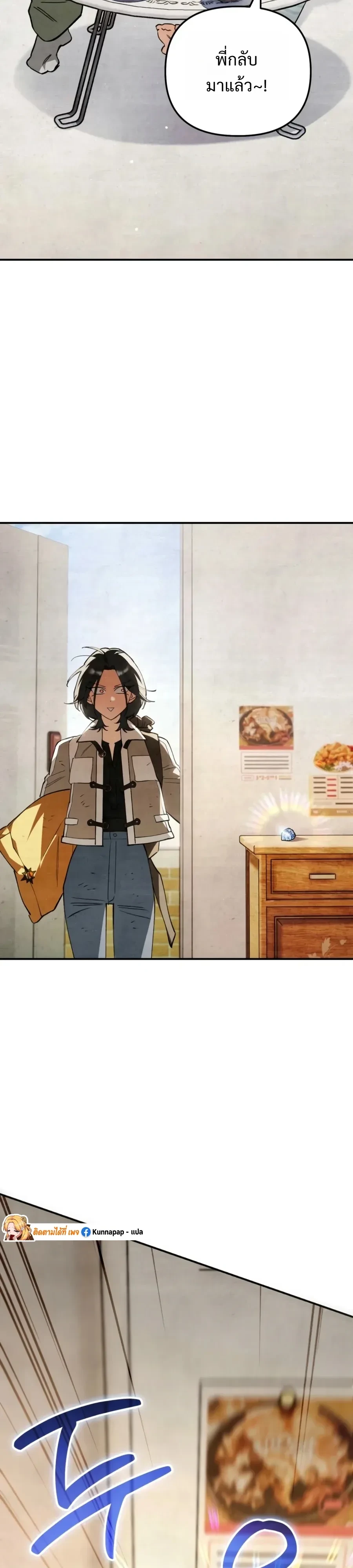 Manga-lc-com อ่านมังงะ อ่านการ์ตูน ออนไลน์ ฟรี The Painter Who Draws Dungeons จิตรกรผู้วาดภาพดันเจี้ยน ตอนที่ 1 2 3 4 5 6 7 8 9 10 11 12 13 14 ฟรี ไม่มีโฆษณา Manga-lc - อ่าน มังงะ อ่าน การ์ตูน ออนไลน์ อ่านมังงะ ฟรี