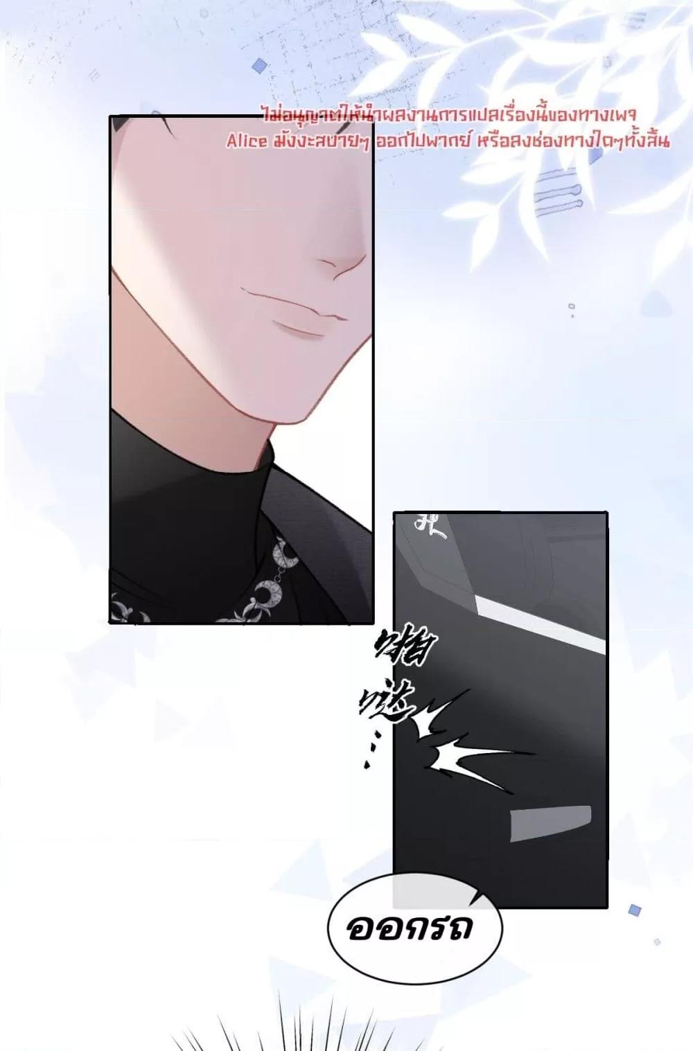 Manga-lc-com อ่านมังงะ อ่านการ์ตูน ออนไลน์ ฟรี OneNightStand ตอนที่ 1 2 3 4 5 6 7 8 9 10 11 12 13 14 ฟรี ไม่มีโฆษณา Manga-lc - อ่าน มังงะ อ่าน การ์ตูน ออนไลน์ อ่านมังงะ ฟรี