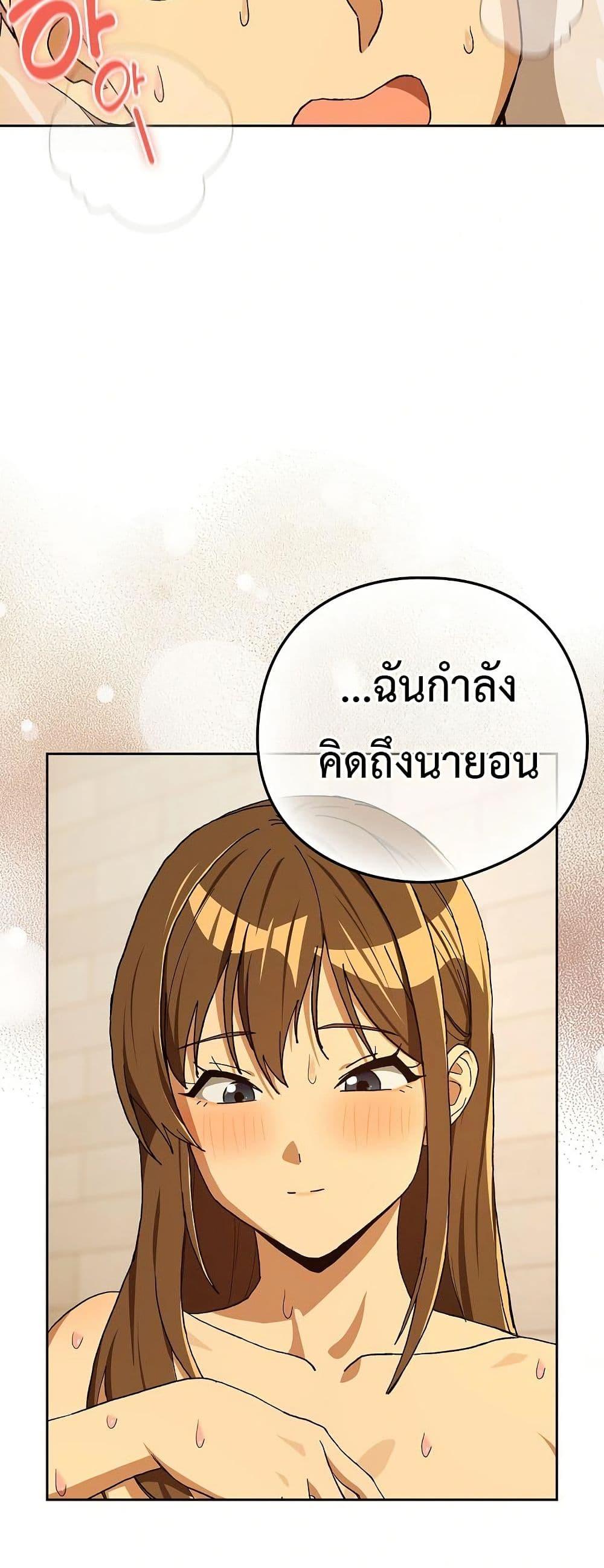 Doujin-Lc- อ่าน โดจิน มังฮวา เกาหลี ญี่ปุ่น จีน แปลไทย After Work Love ตอนที่ 1 2 3 4 5 6 7 8 9 10 11 12 13 14 ฟรี ไม่มีโฆษณา อ่าน โดจิน Manhwa เกาหลี ญี่ปุ่น จีน เรามีครบ คัดมาให้เน้นๆ โดจิน 18+ รับประกันความฟินโดย  Doujin Lc