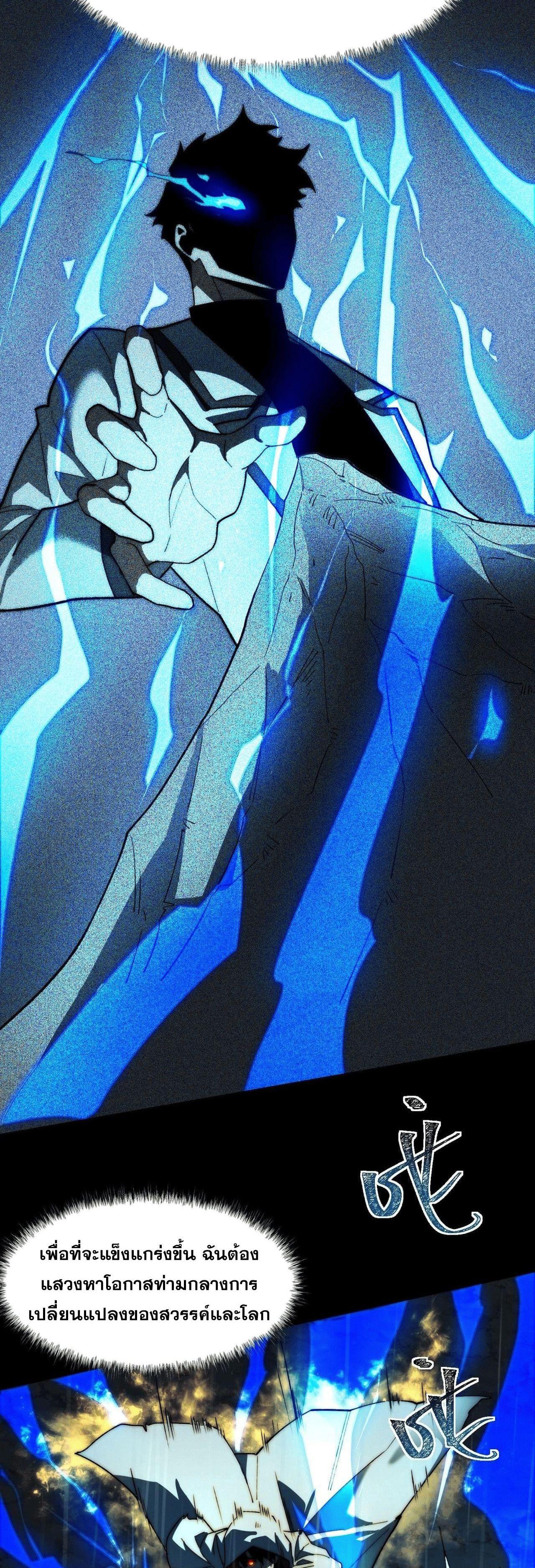 Manga-lc-com อ่านมังงะ อ่านการ์ตูน ออนไลน์ ฟรี After breaking up with the school beauty, I became a martial arts master ตอนที่ 1 2 3 4 5 6 7 8 9 10 11 12 13 14 ฟรี ไม่มีโฆษณา Manga-lc - อ่าน มังงะ อ่าน การ์ตูน ออนไลน์ อ่านมังงะ ฟรี